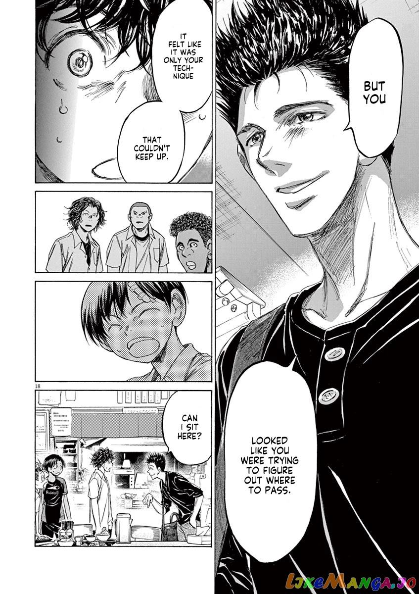 Ao Ashi, Chapter 122 image 19